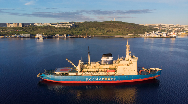 The fleet of the Murmansk Branch is replenished with the Krasin icebreaker