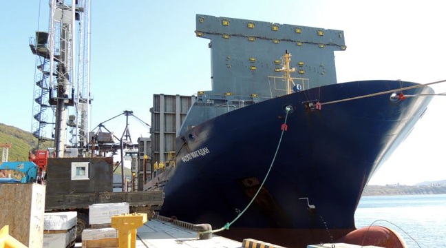 Magadan Branch takes part in solemn ceremony dedicated to the first call of ice class container carrier in seaport of Magadan