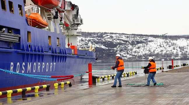 Tariffs for the mooring services of the Murmansk Branch in the seaport of Murmansk changed