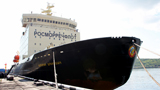 Kapitan Dranitsyn Icebreaker Returns to Murmansk Seaport