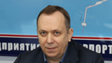 Change in the Azovo-Chernomorsky Basin Branch Management 