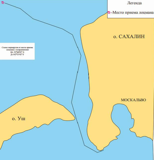 Scheme of the pilotage routes in the sea terminal Moskalvo of the seaport of Korsakov Scheme of the pilotage routes in the sea terminal Moskalvo of the seaport of Korsakov