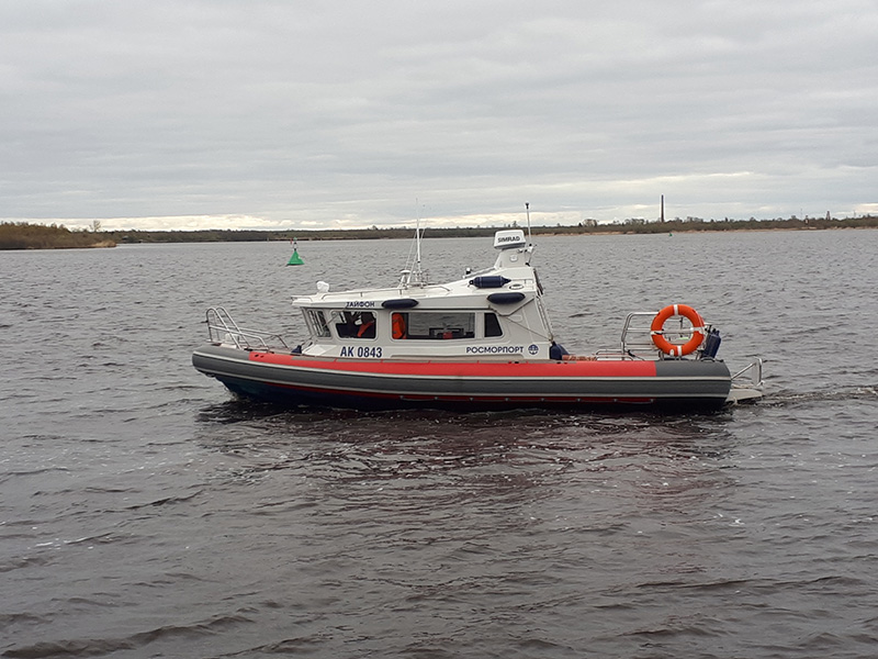 Taifon hydrographic vessel Taifon hydrographic vessel