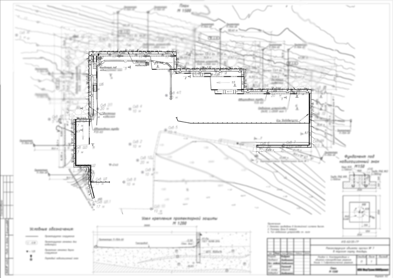 Plan of the berth План причала