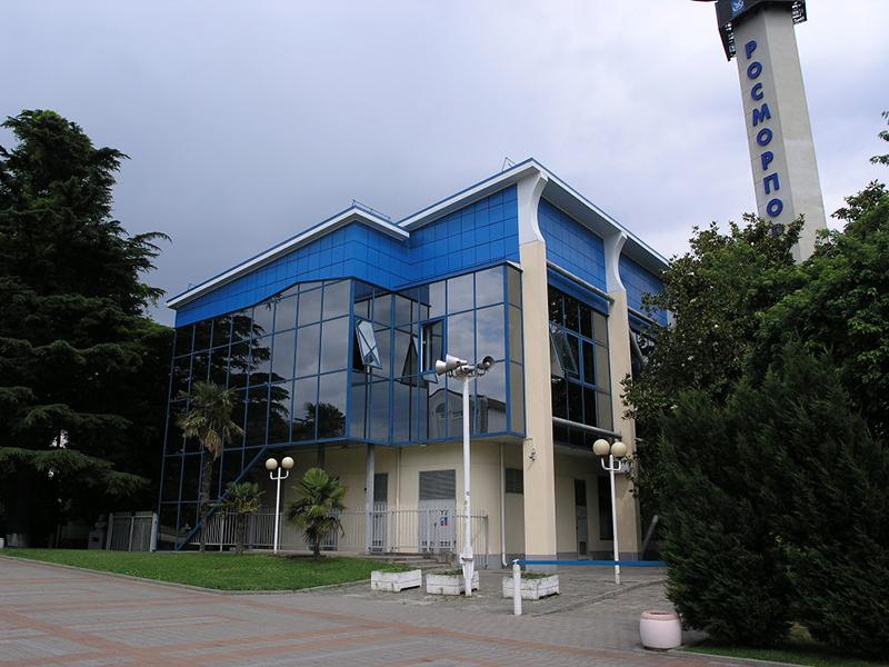 VTS building after reconstruction