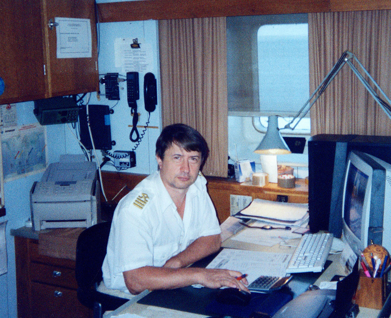 Georgiyev Alexander Vilevich Georgiyev Alexander Vilevich