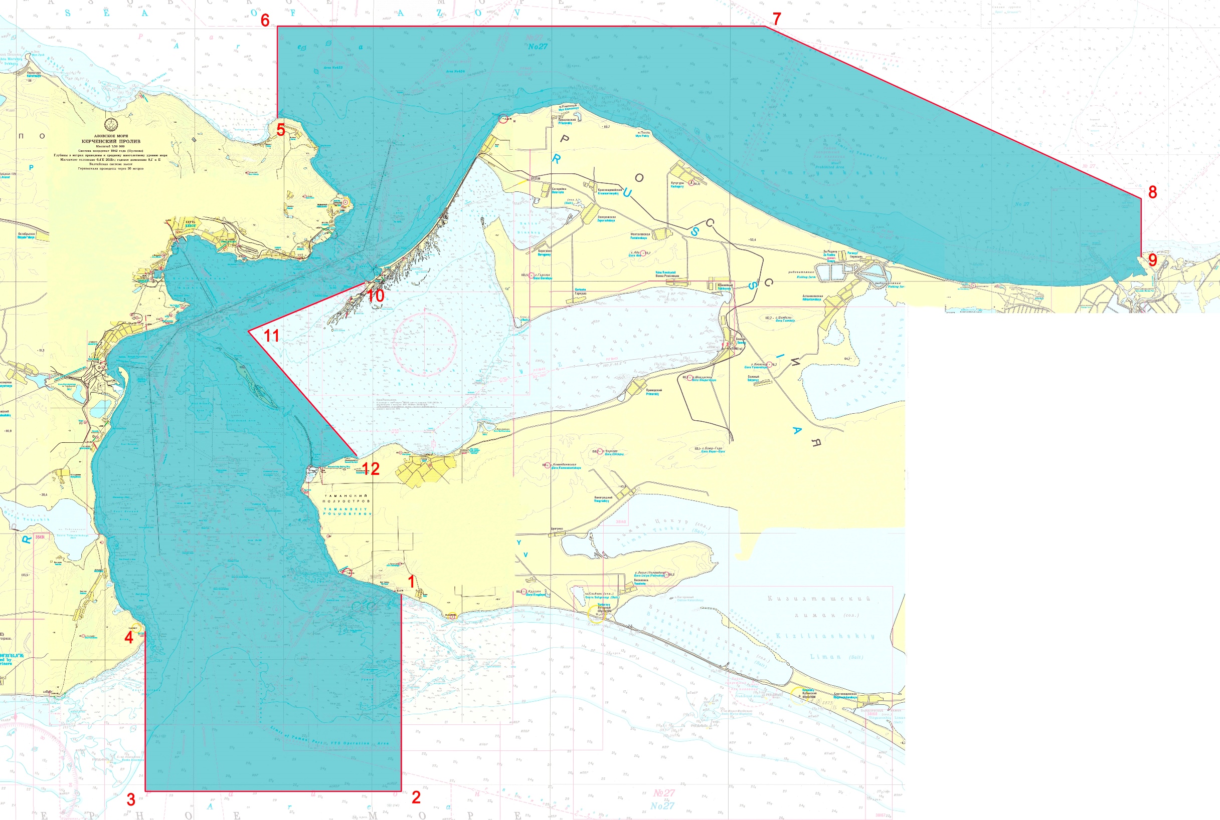 Kerch Strait VTS coverage area