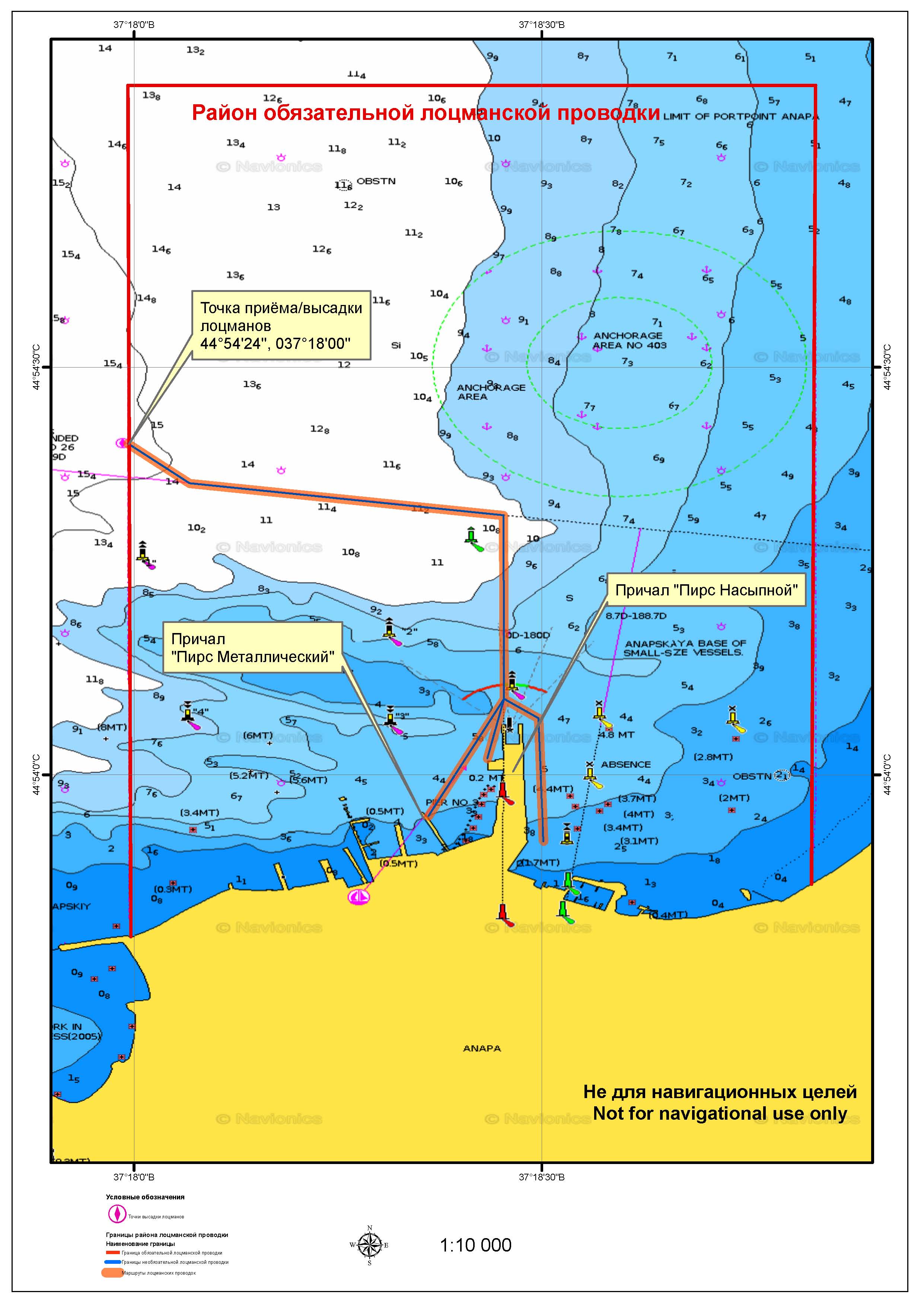 морской порт холмск на карте. лоцман plm бизнес процессы. лоцманская карта. схема морского порта холмск. карты лоцманов.