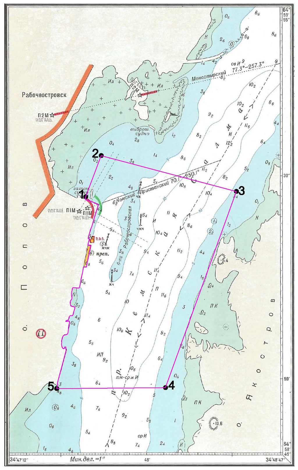 Границы участка №4 акватории морского порта