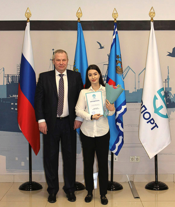Izmailova Narmina Chingizovna and Pylin Sergey Vladimirovich Izmailova Narmina Chingizovna and Pylin Sergey Vladimirovich