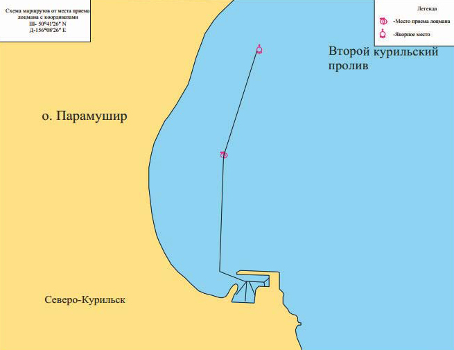 Scheme of the pilotage routes in the sea terminal Severo-Kurilsk of the seaport of Nevelsk Scheme of the pilotage routes in the sea terminal Severo-Kurilsk of the seaport of Nevelsk