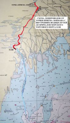 Plan of pilotage route from the embarkation point to the berths of the seaport of Olya